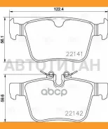 ������� ��������� ��� �/� Volvo XC60 (17-)/XC90 (15-)/V90 (16-) ����. ���. | ��� | PF4336 ����