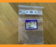 ��������� ������� C30, C70(06-), S40(04-), S60(11-), S80(07-), V40(13-), V50, V60, V70(08-), XC60, XC70(08-), XC90 30777955 ����