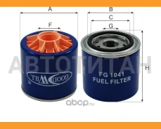 ������ ��������� Cummins 8.3-C-Serie 6CT-8.3 - - - FG1041 ����