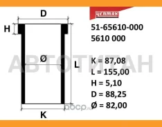 ������ �������� Hyundai GETZ, Accent, 1,5 CRDI 12 VALF D3EA 4,5 CRDI =83 [STD] 5165610000 ����