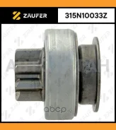 ������� �������� Mitsubishi Carisma 1.8 [4G93] 07.1995-02.1999 / Mitsubishi Carisma 1.8 16V [4G93] 09.1997-12.2003 / Mitsubishi Carisma 1.8 GDi (DA_...