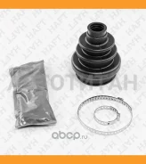 ������� ����� ���������� �-� OPEL Astra/Corsa/Signum/Vectra/Zafi�ra 91- MI0112 ����