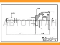 ���� ������. Isuzu D-Max/Vehi Cross 97- [IS007] IS007 ����