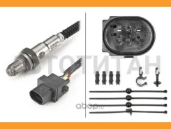 ������-���� Hella 6PA009166791 6PA009166791 ����