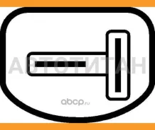 ����� ��������� Hella 8TW004223037 8TW004223037 ����