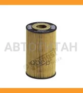 ������ �������� [��������] BMW E34/E36/Z3 mot. M42/M43/M44 HU7153X, HU7154X, 586533, P9108, 1457429108, OX127D, OX1271, OX1271DECO, OX1271Doeko, OX127...