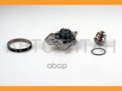 ������ ��� [54 ���. 12mm] + ������� ����� + ��������� AUDI A3/A4/A5/A6/Q3/Q5/TT 1.8TFSI/2.0TFSI 09/04-/SEAT Altea/Altea XL/Exeo/Leon/Toledo III 1.8TFS...