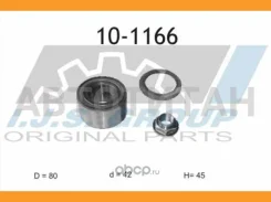 ���������� ����. ���. Mazda 626 89-99/MX6 94-97, KIA Spectra 1.6 05 �-�� 101166 ����