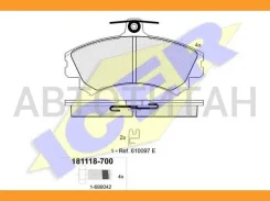 ������� �������� �������� Mitsubishi Carisma 1.8GDi/1.9GDi 95, Volvo S40 95-97 181118-700 181118700 ����