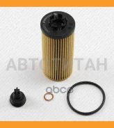 ������ �������� [��������] BMW 2 (F45/46) 18- OK0203 ����