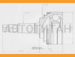 ���� �������� /�������� ������ /����� HDK ��� Toyota Camry 1992-1996 Lifan Solano 2009-; 32*56*26; TO-027A48; (TO-027 TG-9527Z48 TO012A) 4342006060 [T...