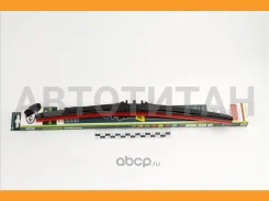 ��� � � 450�� Hybrid � 028000 ����