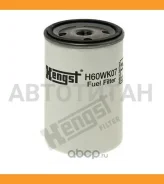 ������ ��������� Atlas, Deutz, Volvo WK7236, WK72310, WK723, HDF494, 494, 7176494, 7111494, 1457434296, 1457434165, 1457434154, 1457434120, KC24, AWK1...