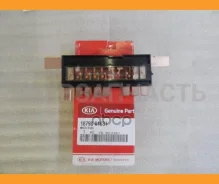 �������������� �������, 125A 1879001031 ����