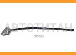 ����� ��������� | ����� ��� | 587312E010 ����