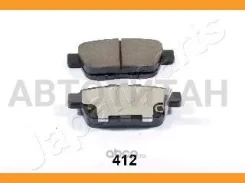 ������� ����. ����. Honda Acura TL 12- PP412AF ����