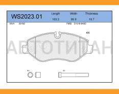 ������� ��������� �������� | ����� | WS202301 ����