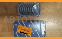 �������� �������� +0.50 Audi 80/100/A4, VW Golf/Passat 1.3-2.0 86 AEB4844050MM, 7136944050, B70494J050, 029PS18146050, BB494J050MM, 034105713 Kolbensc...