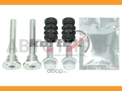����������� ������������ ��������� ���������� �������� Nissan Almera N15 KBR337 ����