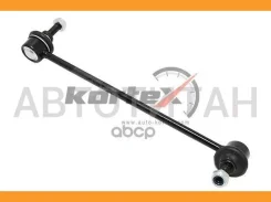 ���� ��������� ������������� R Hyundai Santa FE 06-, KIA Sorento 09-12 KLS5307 ����