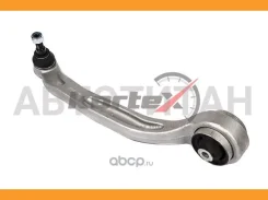����� �������� �������� ������ ������ R AUDI A6 05- KSL5011 ����