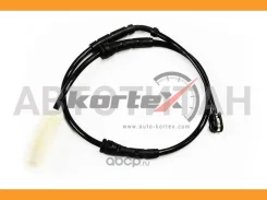 ������ ������ ����. ������� BMW E81E87E90 0410- ���. KSW0032 KSW0032 ����