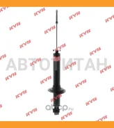 ����������� ������ GAS L/R KIA Amanti 2004-2006, Opirus 2004-2005 KYB 341483 341483 ����
