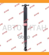 ����������� ������ GAS KIA RIO 7.02-5.05 KYB 343424 343424 ����