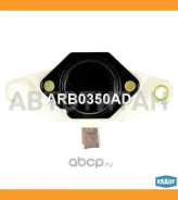 ��������� ���������� AUDI, VW, BMW, FIAT, FORD, LADA ARB0350AD ����