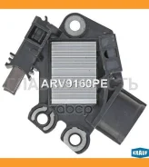 ��������� ���������� ARV9160PE ����