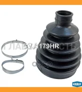 ����������� ����� CVJ1179HR ����