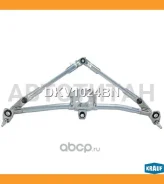 �������� ���������������� DKV1024BN ����