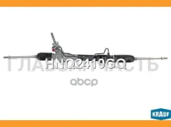 ������� ����� Citroen C-Crosser 2.4i 2007-2013 Peugeot 4007 2.4 2007-2012 Mitsubishi Lancer X (1.5, 1.6, 1.8, 1. [HNQ2410GQ] HNQ2410GQ ����