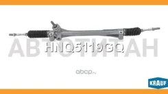 ������� ����� Toyota Rav4 IV 2012- Lexus NX300 2014- [HNQ5119GQ] HNQ5119GQ ����
