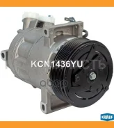 ���������� ������������ Nissan Qashqai II (J11, J11_) 2 [MR20DD] 144HP 2014 -/ Nissan Qashqai II (J11, J11_) 2 [MR20DD] 144H Krauf KCN1436YU KCN1436YU...