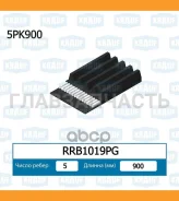 ������ ������������ RRB1019PG ����