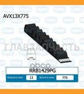 ������ �������� RRB1429PG ����