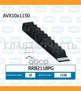 ������ �������� RRB2118PG RRB2118PG ����