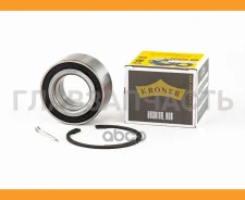 ���. �-�. �������, (�����. �����. ), [45x84x41/39] Hyundai IX35 (10-) K151688 ����