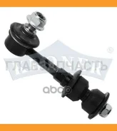 ������ �������������, (����. ) Toyota RAV 4 (06-) K303119 ����