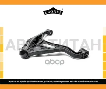 �����, (�����. ���. ) Suzuki Grand Vitara (98-) K340037 ����