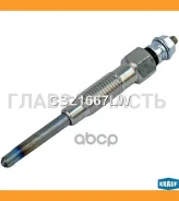 ����� ������ CSZ1667LW ����
