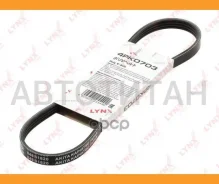 ������ ������������ Daewoo Matiz(M100, M150) 1.0 03-, Chevrolet Aveo(T250) 1.2 04- 4PK0703 ����
