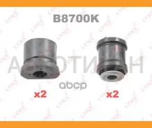 ������������� �����. ����. Daewoo Nexia 1.5-1.6 95- / Lanos 1.5-1.6 97- / Espero 1.5-2.0, Chevrolet Lanos 1.5-.16 97 �/�� B8700K ����