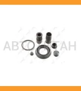 ����������� ���������� �������� ������� (��� ������ O 38 mm, ������� Akebono) Subaru Impreza(GC) 92/Legacy I-II 88 BC0111 ����