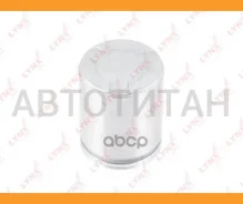 ������� �������� �����. [48mm] Mercedes-BENZ Sprinter 06- / V-Class(W447) 14- / Viano/Vito(W639) 03-, Nissan Cabstar(F24) 06-13, VW Crafter 06-16, Ive...