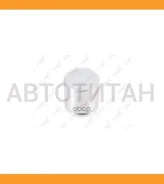 ������� ���������� �������� ��������� (O 57mm, ������� ATE) VW Sharan 95-10/Transporter IV 90-03, FORD Galaxy 95-06 BC4350 ����