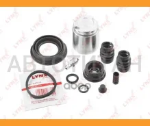 ���. ���/�� �������� ������� 40-mm[� �������] Chevrolet Cruze 12-/Orlando 11-, OPEL Astra J 10- BC6163 ����