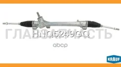 ������� ����� HNQ5249GQ HNQ5249GQ ����