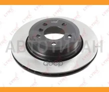 ���� ��������� ������������� (320x22) | ��� ����/��� | BN1338 ����
